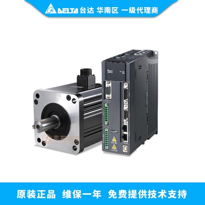 A2 7.5KW臺達(dá)伺服驅(qū)動器
